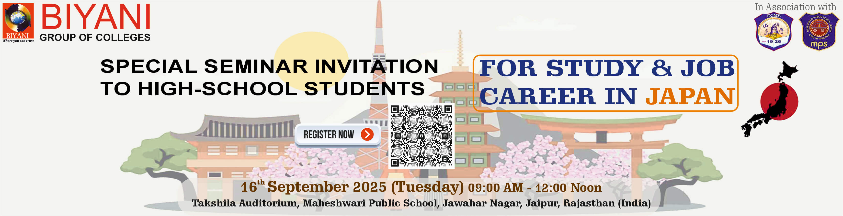 Conference Banner